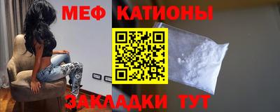 Альфа ПВП Балаково