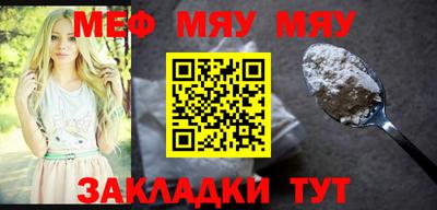 Альфа ПВП Балаково