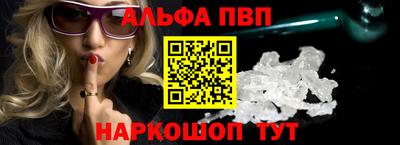 прущая мука Балашиха