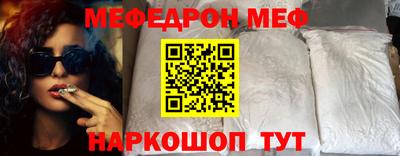 Альфа ПВП Балаково