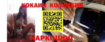 хмурый Балахна