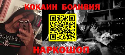Альфа ПВП Балаково