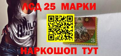 хмурый Балахна