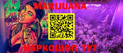 Альфа ПВП Балаково