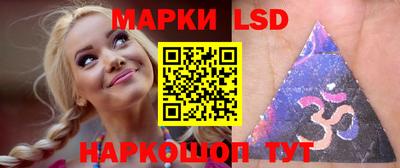 прущая мука Балашиха