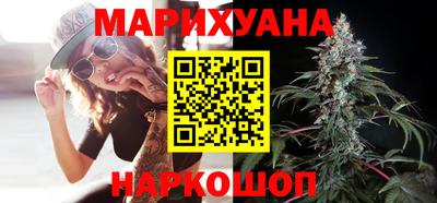 прущая мука Балашиха