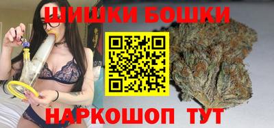 прущая мука Балашиха