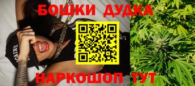 Альфа ПВП Балаково