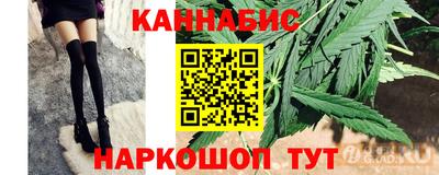 Альфа ПВП Балаково