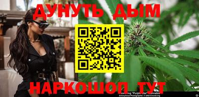Альфа ПВП Балаково
