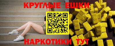 Альфа ПВП Балаково