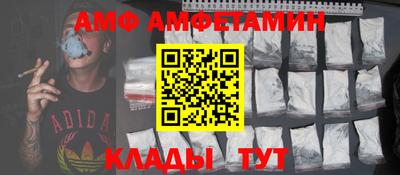 прущая мука Балашиха