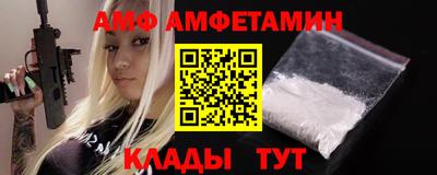 прущая мука Балашиха