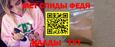 прущая мука Балашиха