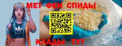 Альфа ПВП Балаково