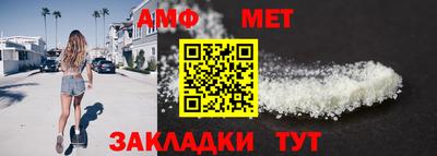 прущая мука Балашиха
