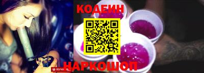 хмурый Балахна
