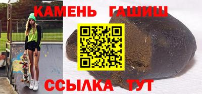прущая мука Балашиха