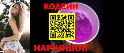 прущая мука Балашиха
