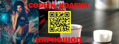 прущая мука Балашиха